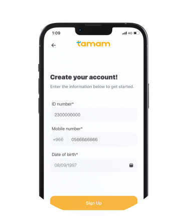 Tamam Financing 